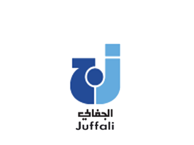 aljuffali logo 1