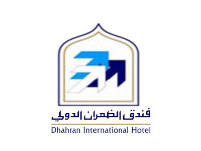 dhahran international hotel - logo1
