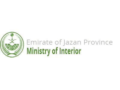 emirate jizan logo 1
