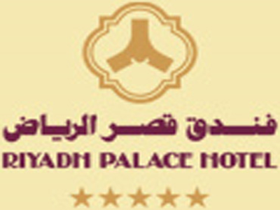 riyadh palace hotel logo 1